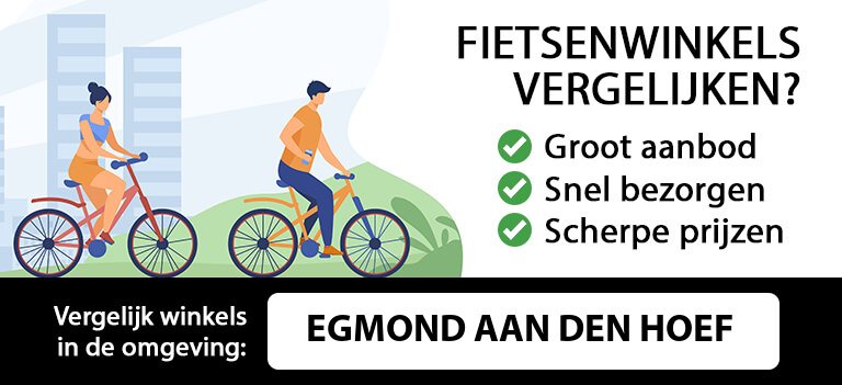 fiets-kopen-egmond-aan-den-hoef
