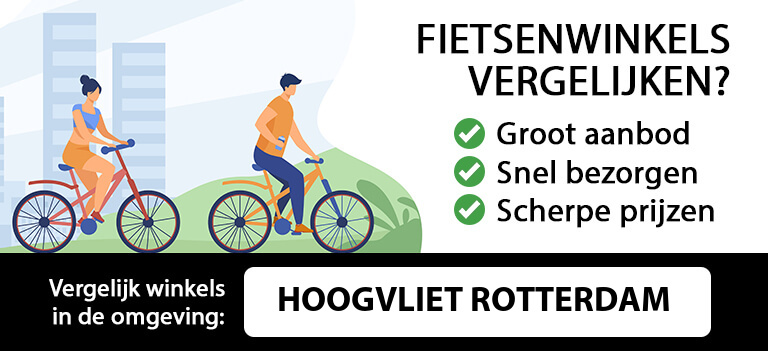 fiets-kopen-hoogvliet-rotterdam